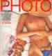 photo magazine DAVID HAMILTON photo magazine DAVID HAMILTON